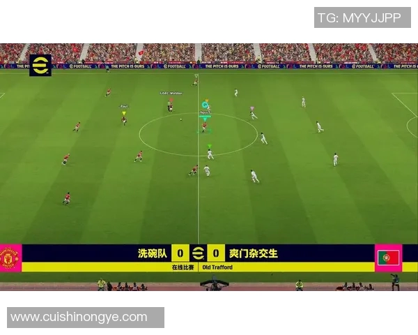 实况足球星期天视频解说:带你领略足球激情与策略的完美融合