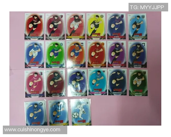 足球mojo球星卡独家收藏解析 探索球员卡片背后的传奇故事与价值